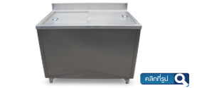 stainless steel cabinet