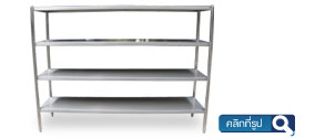 stainless steel shelves