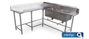 stainless steel sink with drainer